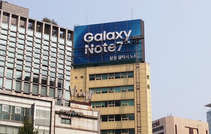 Samsung flags $5.3 billion profit hit from Note 7 failure 